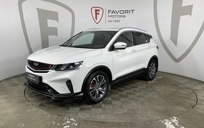 Geely Coolray I, 2021 год, 1 435 000 рублей, 1 фотография