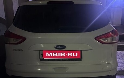 Ford Kuga III, 2014 год, 1 350 000 рублей, 1 фотография