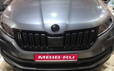 Skoda Kodiaq I, 2019 год, 2 800 000 рублей, 1 фотография