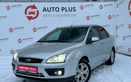 Ford Focus II рестайлинг, 2006 год, 475 000 рублей, 1 фотография