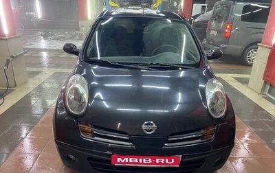 Nissan Micra III, 2003 год, 520 000 рублей, 1 фотография