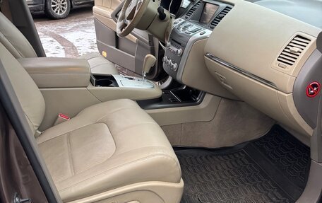 Nissan Murano, 2014 год, 1 050 000 рублей, 13 фотография