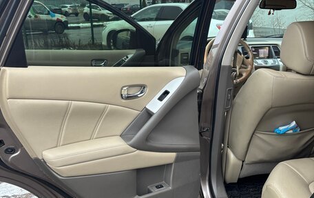 Nissan Murano, 2014 год, 1 050 000 рублей, 10 фотография