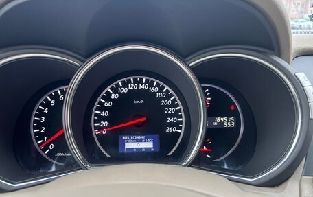 Nissan Murano, 2014 год, 1 050 000 рублей, 15 фотография