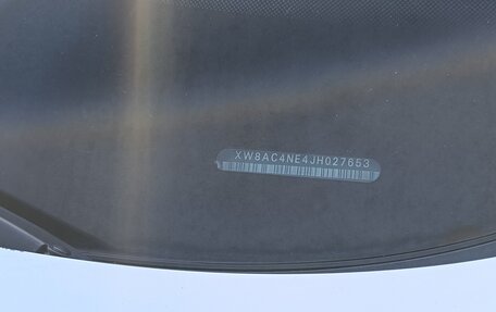 Skoda Octavia, 2018 год, 1 500 000 рублей, 7 фотография