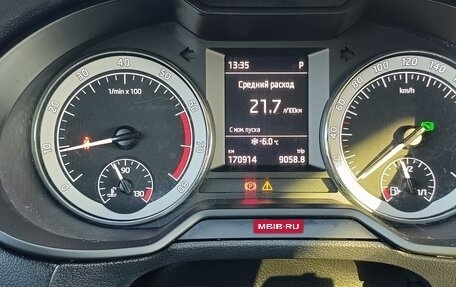 Skoda Octavia, 2018 год, 1 500 000 рублей, 9 фотография