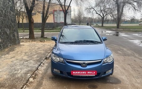 Honda Civic VIII, 2007 год, 670 000 рублей, 2 фотография