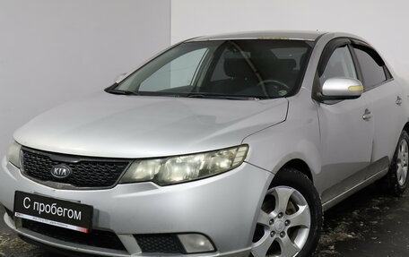 KIA Cerato III, 2009 год, 429 000 рублей, 3 фотография