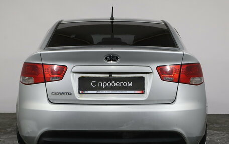 KIA Cerato III, 2009 год, 429 000 рублей, 5 фотография