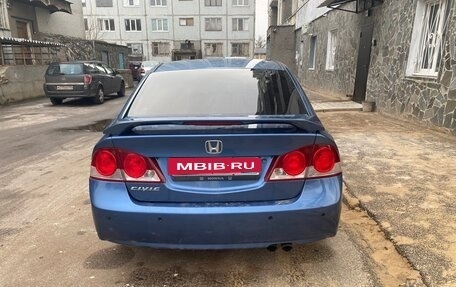 Honda Civic VIII, 2007 год, 670 000 рублей, 4 фотография