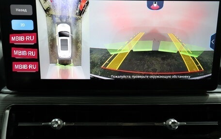 Chery Tiggo 8 Pro, 2022 год, 1 829 000 рублей, 10 фотография