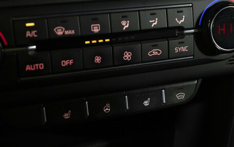 KIA Proceed I, 2019 год, 1 835 000 рублей, 20 фотография