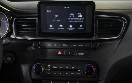 KIA Proceed I, 2019 год, 1 835 000 рублей, 18 фотография