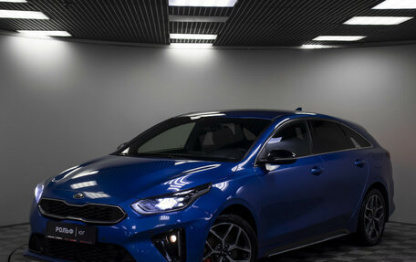 KIA Proceed I, 2019 год, 1 835 000 рублей, 26 фотография