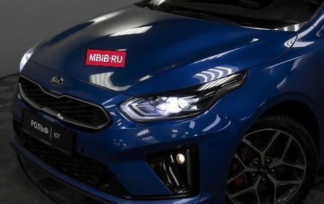 KIA Proceed I, 2019 год, 1 835 000 рублей, 27 фотография