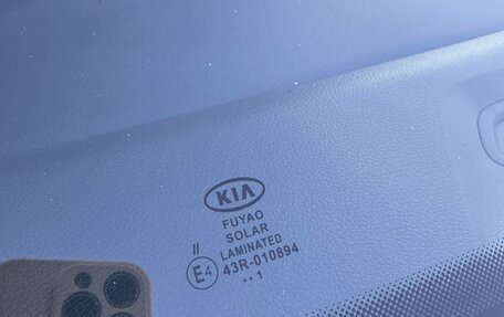 KIA Cerato IV, 2021 год, 2 500 000 рублей, 10 фотография