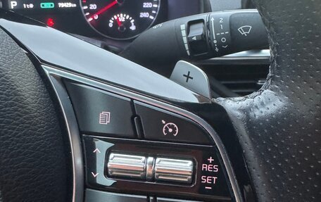 KIA Cerato IV, 2021 год, 2 500 000 рублей, 13 фотография