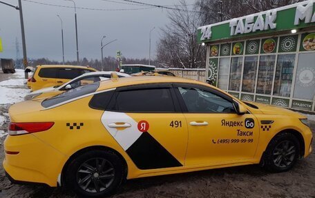 KIA Optima IV, 2018 год, 980 000 рублей, 4 фотография