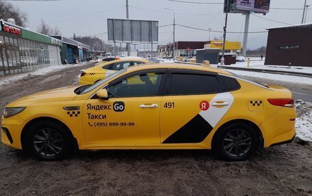 KIA Optima IV, 2018 год, 980 000 рублей, 2 фотография