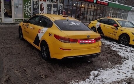 KIA Optima IV, 2018 год, 980 000 рублей, 3 фотография