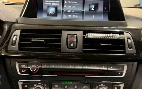 BMW 3 серия, 2014 год, 2 100 000 рублей, 13 фотография