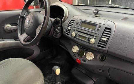 Nissan Micra III, 2003 год, 520 000 рублей, 4 фотография