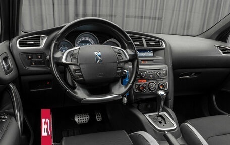 Citroen DS4, 2012 год, 670 000 рублей, 9 фотография