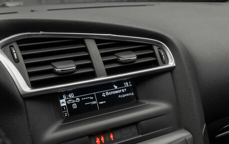 Citroen DS4, 2012 год, 670 000 рублей, 20 фотография