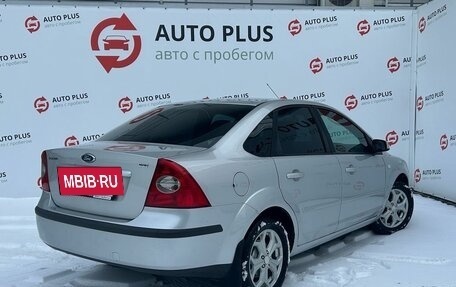 Ford Focus II рестайлинг, 2006 год, 475 000 рублей, 2 фотография