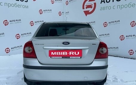 Ford Focus II рестайлинг, 2006 год, 475 000 рублей, 6 фотография