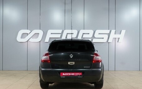 Renault Megane II, 2006 год, 429 000 рублей, 4 фотография