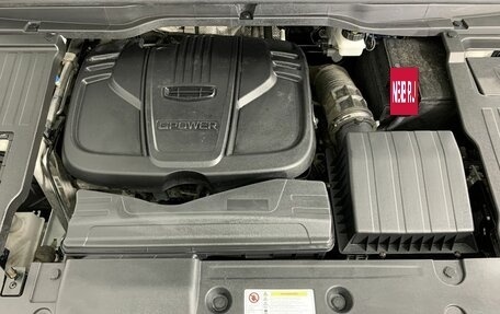 Geely Coolray I, 2021 год, 1 435 000 рублей, 18 фотография