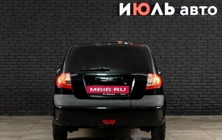 Hyundai Getz I рестайлинг, 2007 год, 575 000 рублей, 5 фотография