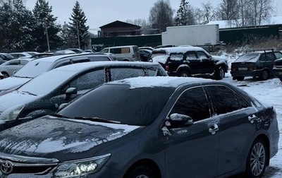 Toyota Camry, 2016 год, 1 750 000 рублей, 1 фотография