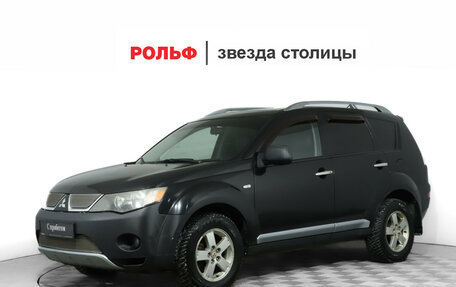 Mitsubishi Outlander III рестайлинг 3, 2007 год, 890 000 рублей, 1 фотография