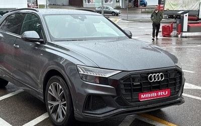 Audi Q8 I, 2019 год, 7 000 000 рублей, 1 фотография