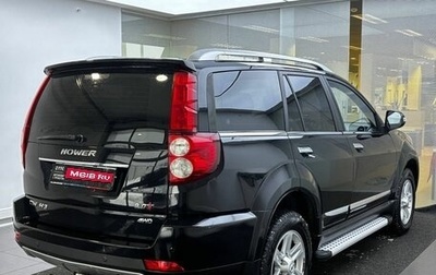 DW Hower H3 I, 2017 год, 1 789 000 рублей, 1 фотография