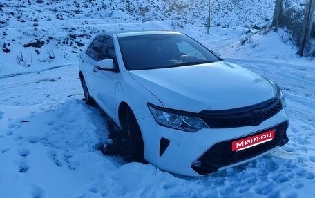 Toyota Camry, 2013 год, 1 500 000 рублей, 7 фотография