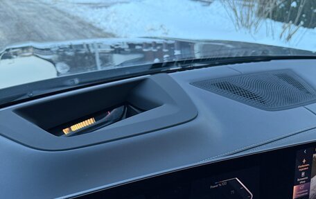 BMW X7, 2025 год, 16 290 000 рублей, 20 фотография