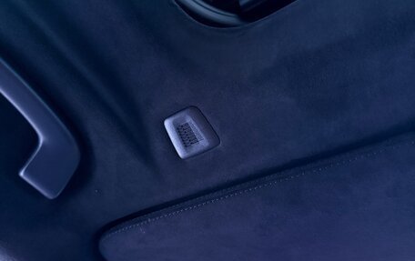 BMW X7, 2025 год, 16 290 000 рублей, 22 фотография