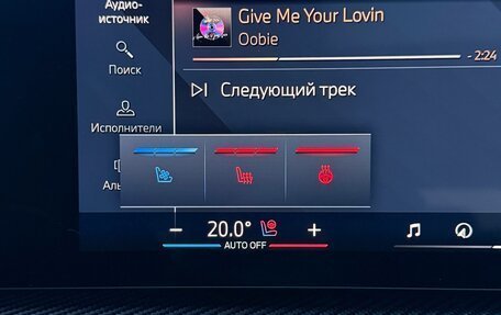 BMW X7, 2025 год, 16 290 000 рублей, 24 фотография