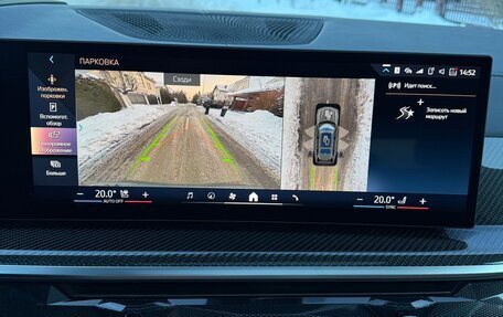 BMW X7, 2025 год, 16 290 000 рублей, 23 фотография