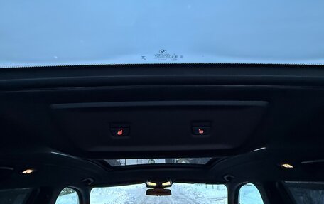 BMW X7, 2025 год, 16 290 000 рублей, 36 фотография