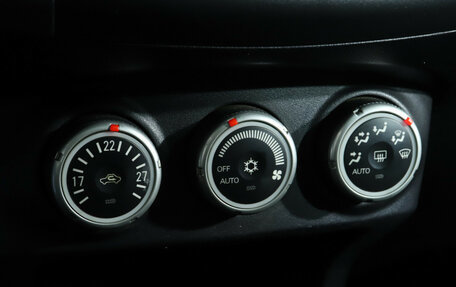 Mitsubishi Outlander III рестайлинг 3, 2007 год, 890 000 рублей, 15 фотография