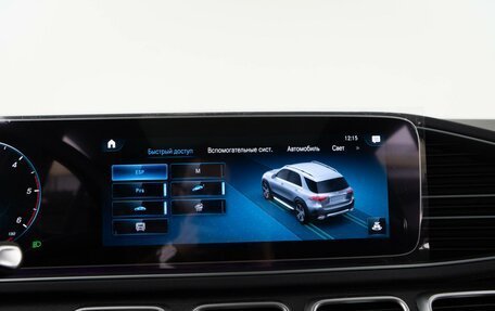 Mercedes-Benz GLE, 2025 год, 13 349 999 рублей, 21 фотография