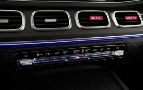Mercedes-Benz GLE, 2025 год, 13 349 999 рублей, 19 фотография