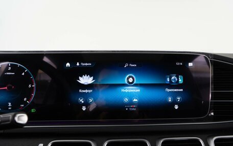 Mercedes-Benz GLE, 2025 год, 13 349 999 рублей, 23 фотография