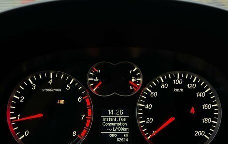 DW Hower H3 I, 2017 год, 1 789 000 рублей, 13 фотография