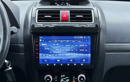 DW Hower H3 I, 2017 год, 1 789 000 рублей, 15 фотография