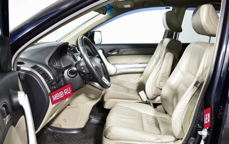 Honda CR-V III рестайлинг, 2007 год, 769 000 рублей, 10 фотография